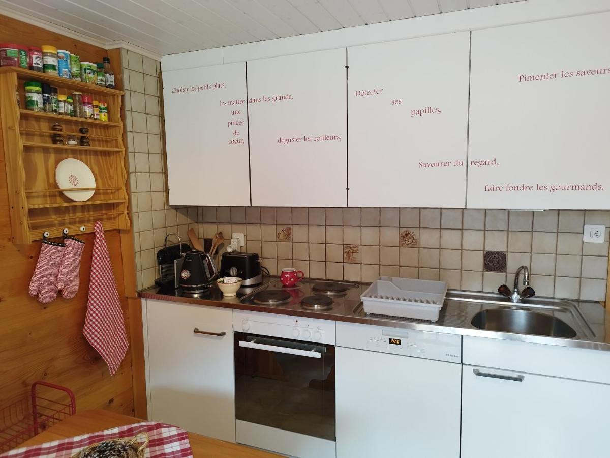 Apartment Mit Traumblick Im Haus Olympia 格雷兴 外观 照片